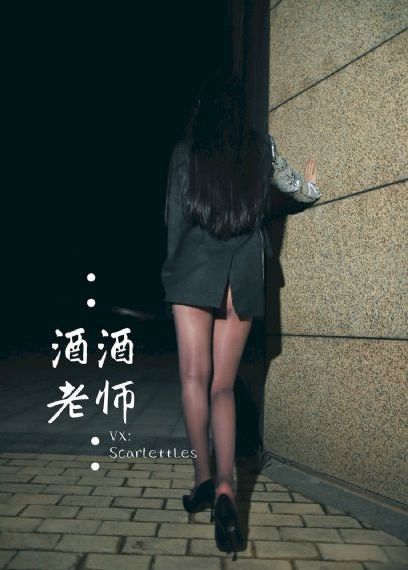 《爱妾》在线观看免费韩剧全集_在线播放-手机免费播放动漫