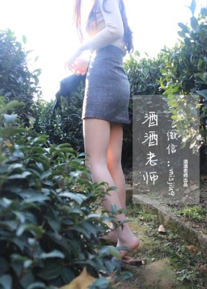 色老板精品凹凸在线视频观看_国产剧完整视频观看