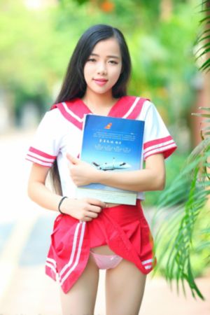 蜜桃成熟时玉女心经_蓝光高清视频观看