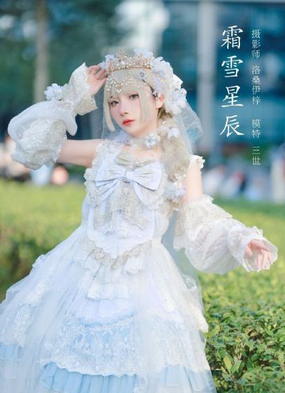 大胸媳妇_高清在线视频播放