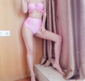 校长办公室做好硬好紧_神马电影在线观看